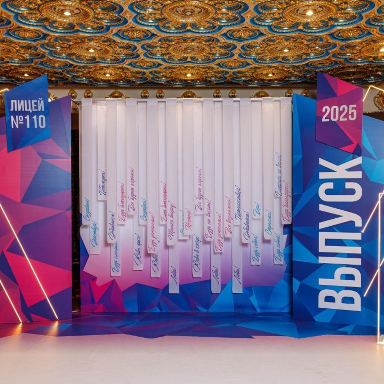 Отзывы. Главная