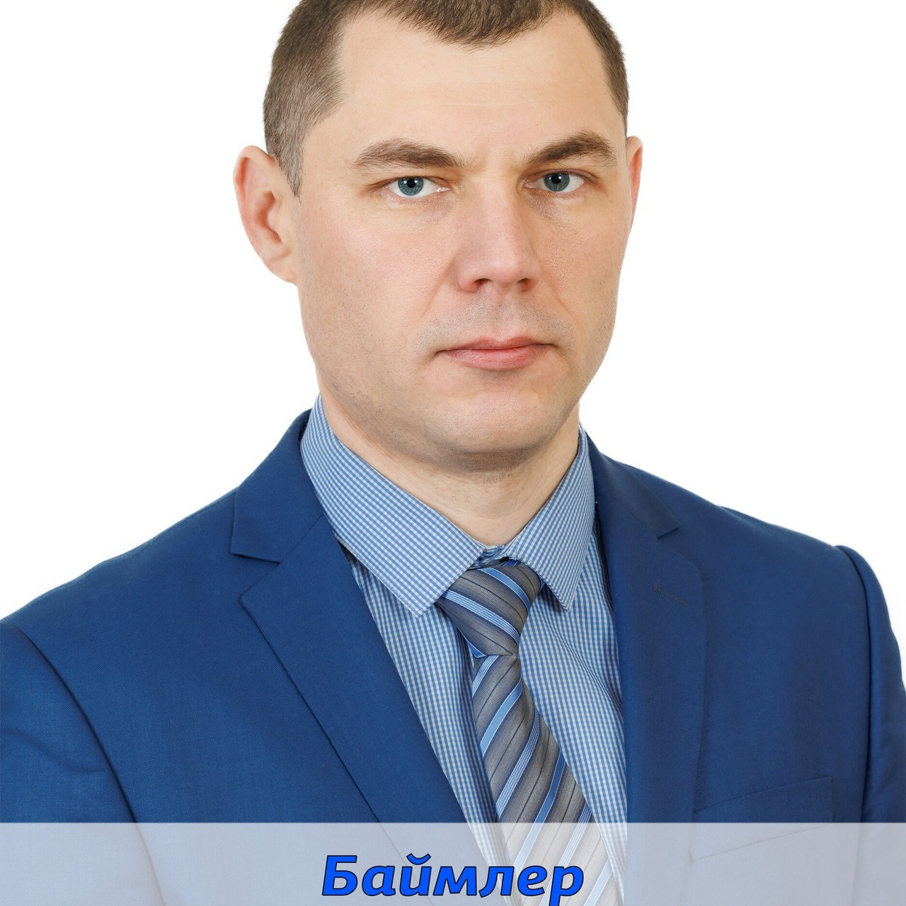 Отзывы. Профессиональный фотограф Павел Кирбятьев
