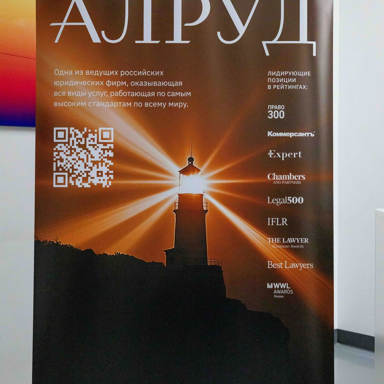 Отзывы. Профессиональный фотограф Павел Кирбятьев