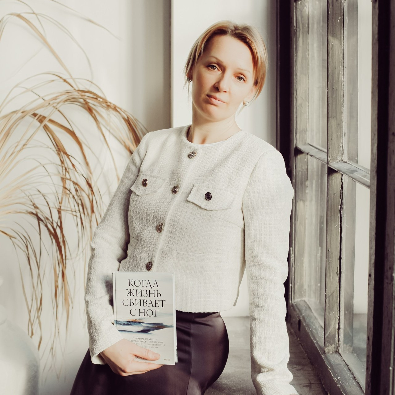 Отзывы. Семейный фотограф Лера Вессна в Санкт-Петербурге