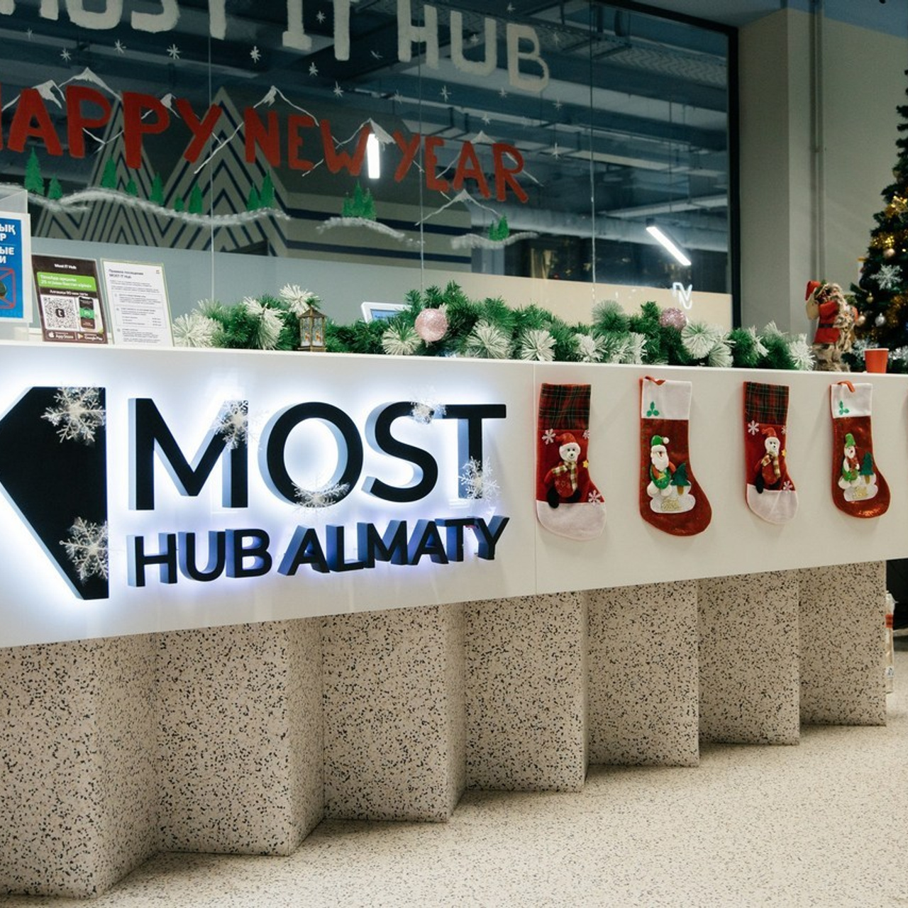 Отзывы. Фотограф Алматы