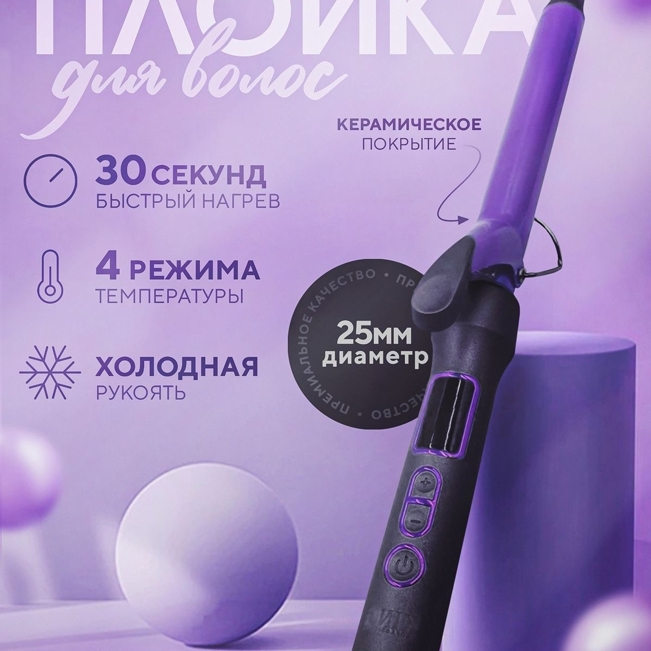 СУПЕР ОБЛОЖКА