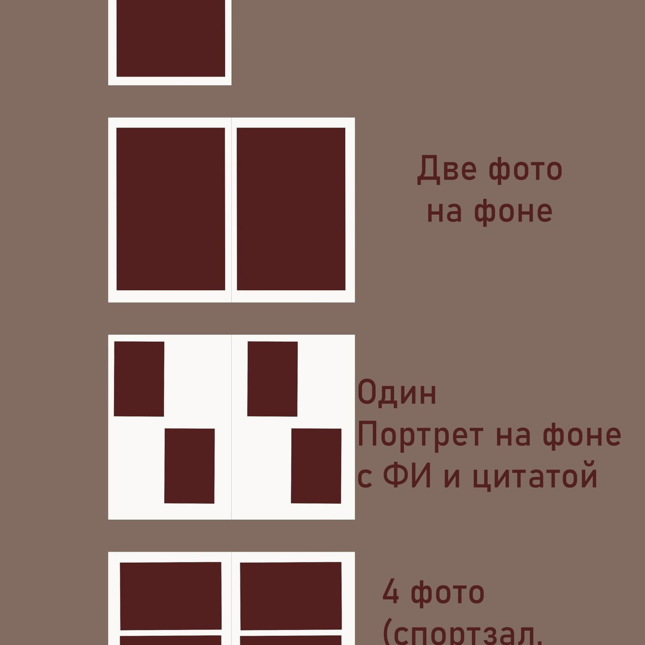 Отзывы. Фотограф Мегион Татьяна Букина