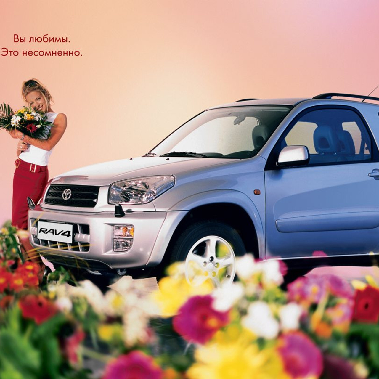 съемки для рекламной компании TOYOTA ,продается,купить, ПРЕДМЕТНЫЙ ФОТОГРАФ мОСКВА, съёмка стекла, foto.ru, photo, дизайн студии, сделать фото, реклама фото, имиджевая съемка