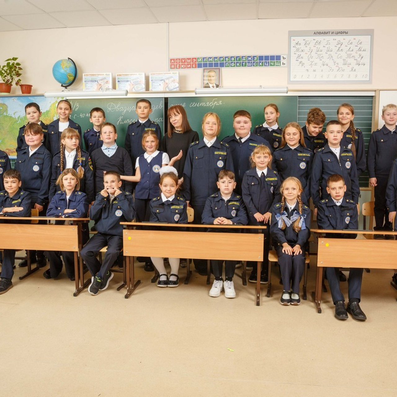 Выпускной альбом Ульяновск. SchoolBook — Выпускные альбомы| Школьный фотограф в Ульяновске