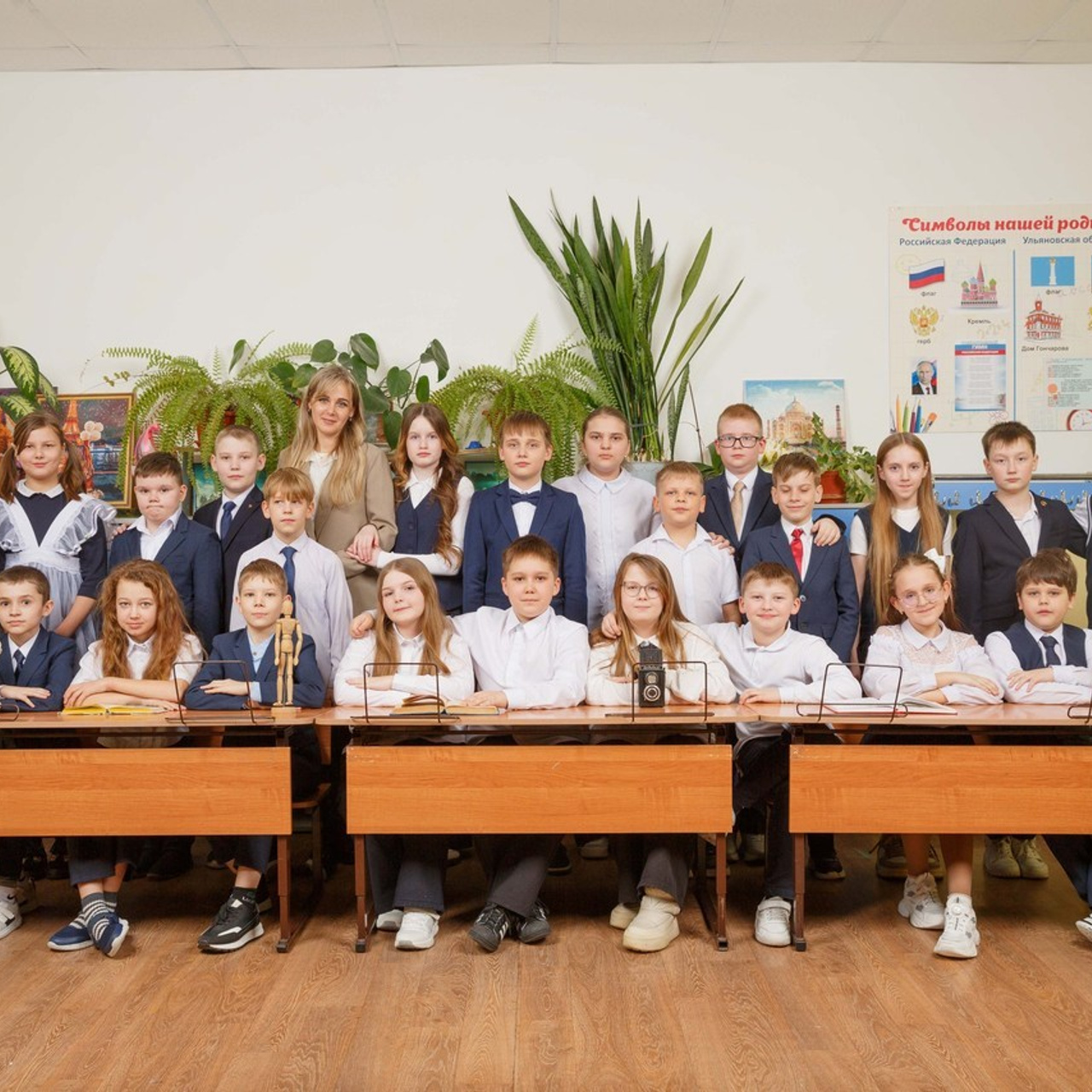 Выпускной альбом Ульяновск. SchoolBook — Выпускные альбомы| Школьный фотограф в Ульяновске