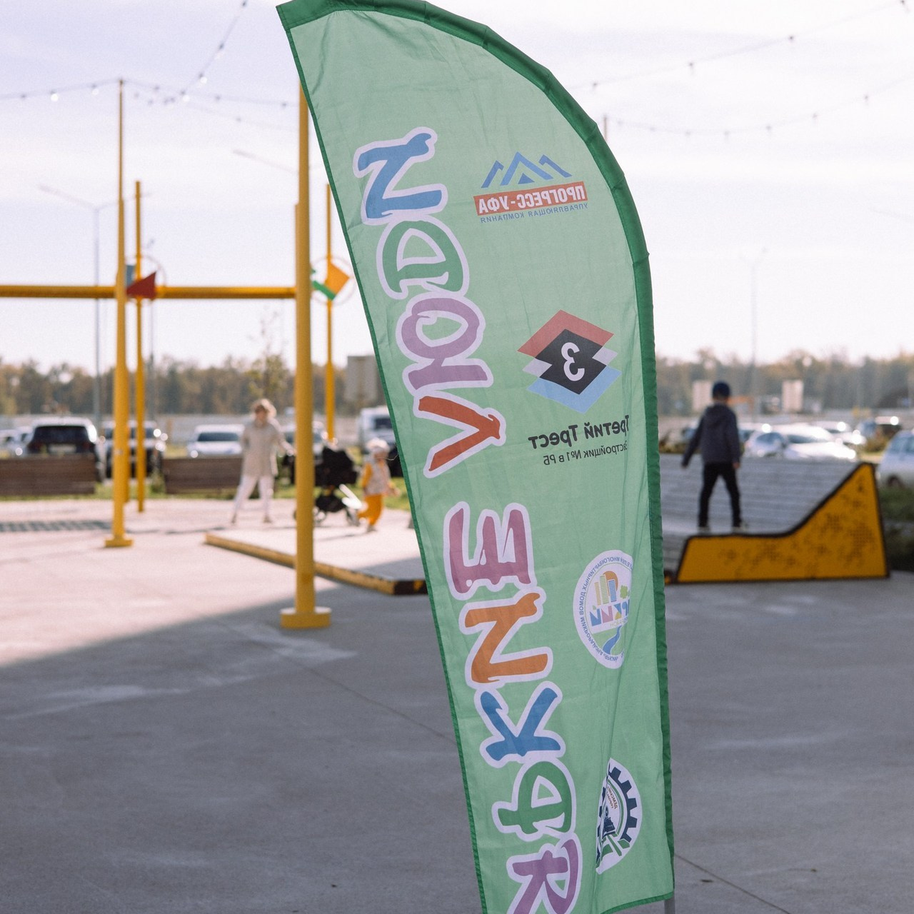 Отзывы. Семейный и детский фотограф в Уфе Намощенко Юлия