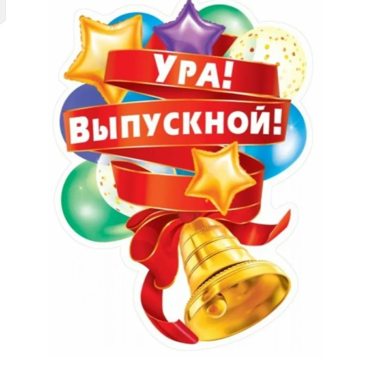 Отзывы. Семейный и свадебный фотограф в Абакане Юлия Су