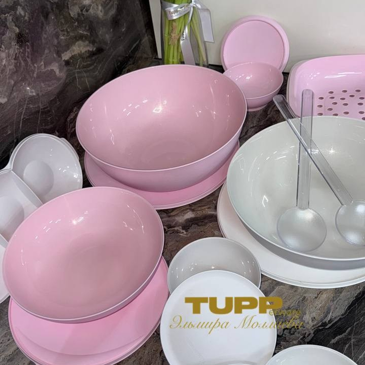 АЛЛЕГРО. Tupperware Mollaeva