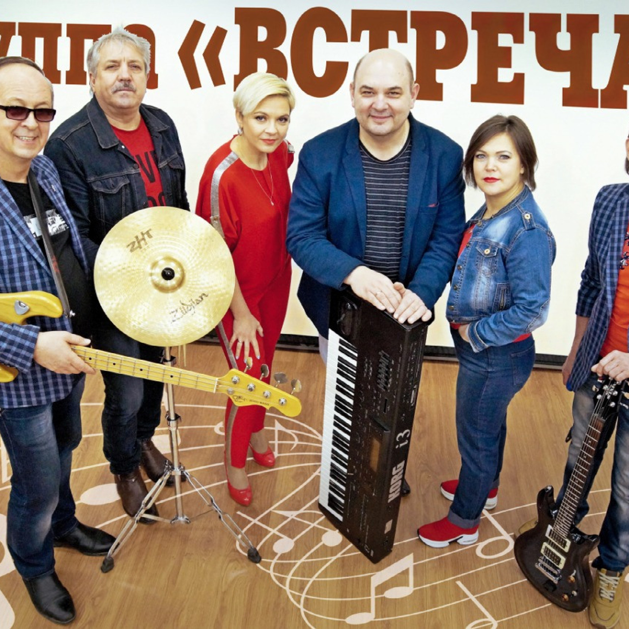 Группа"Встреча» 05.06.2022