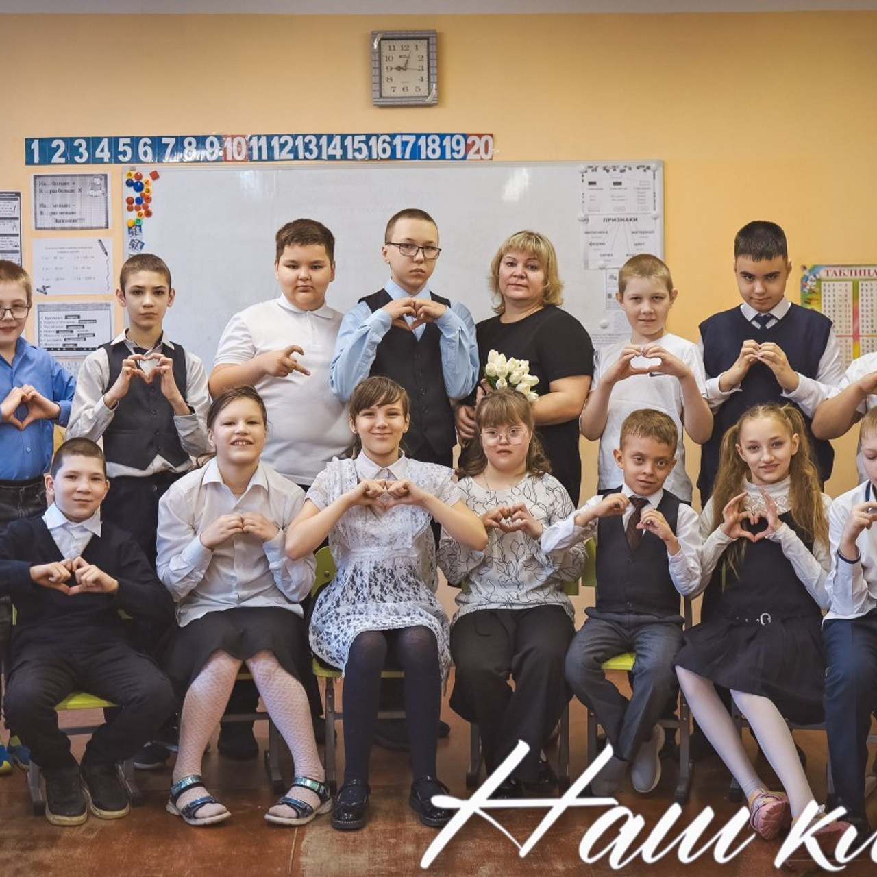 Отзывы. Фотограф Нина Пашина — Пермь