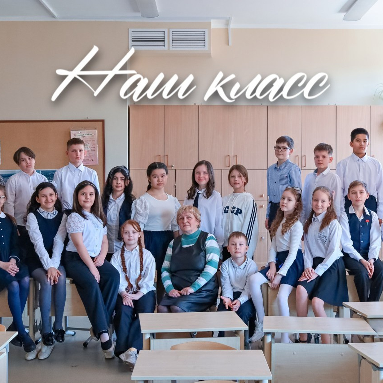 Отзывы. Фотограф Нина Пашина — Пермь