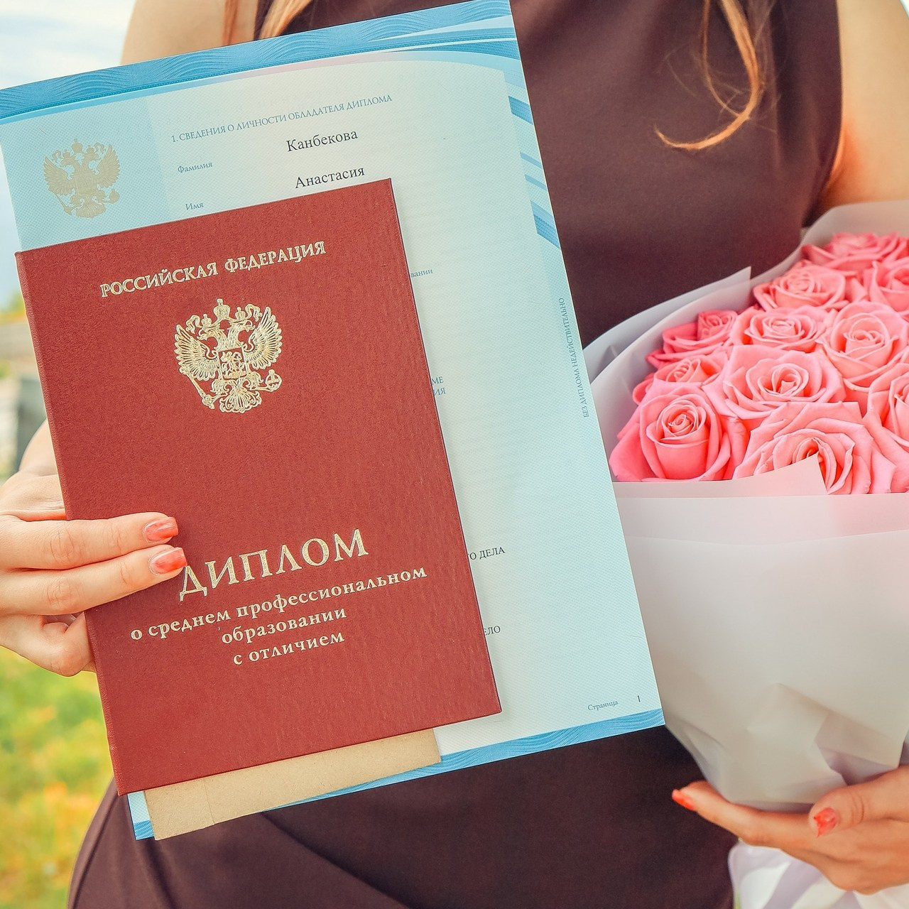 Отзывы. Фотограф Нина Пашина — Пермь