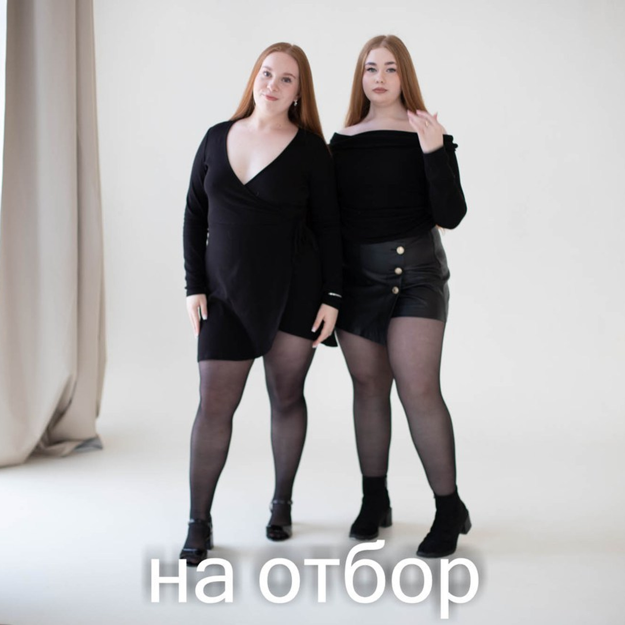 Отзывы. Фотограф в Костроме, Ярославле, Москве Светлана Заведеева