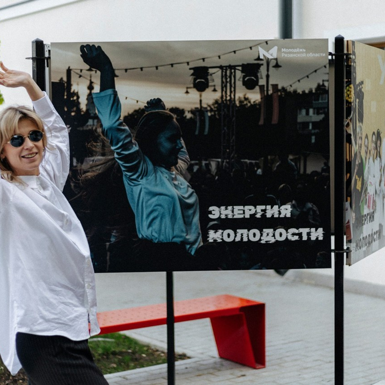 Отзывы. Семейный и детский фотограф в Рязани Васюгова Мария