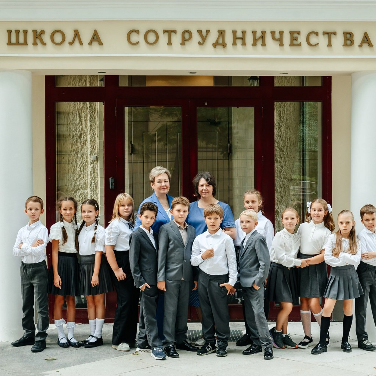 Отзывы. Главная