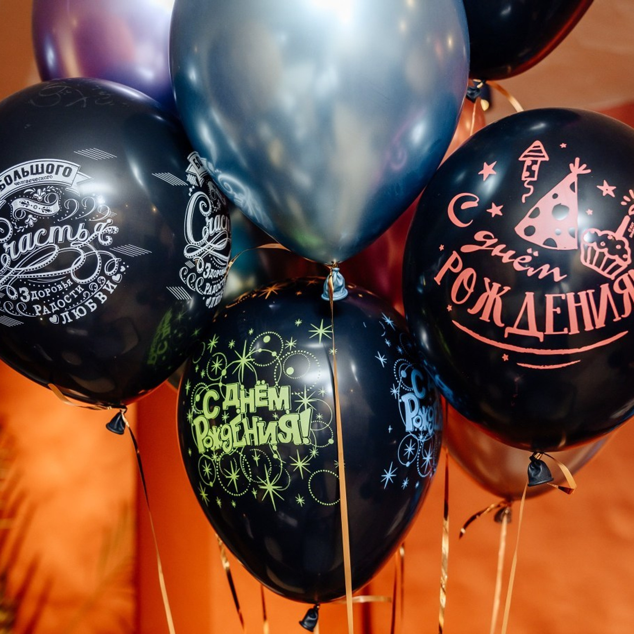 Отзывы. Главная