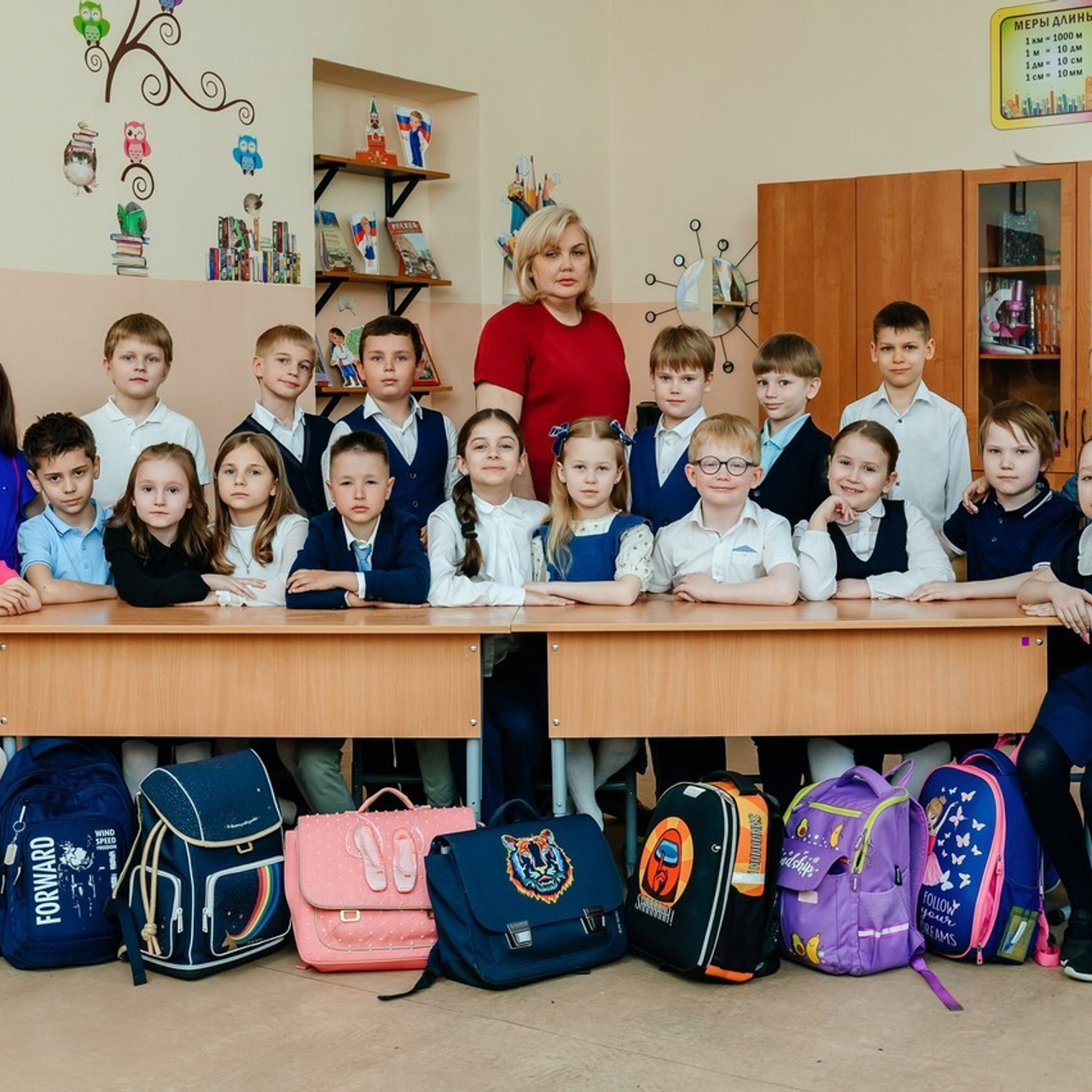 Отзывы. Главная