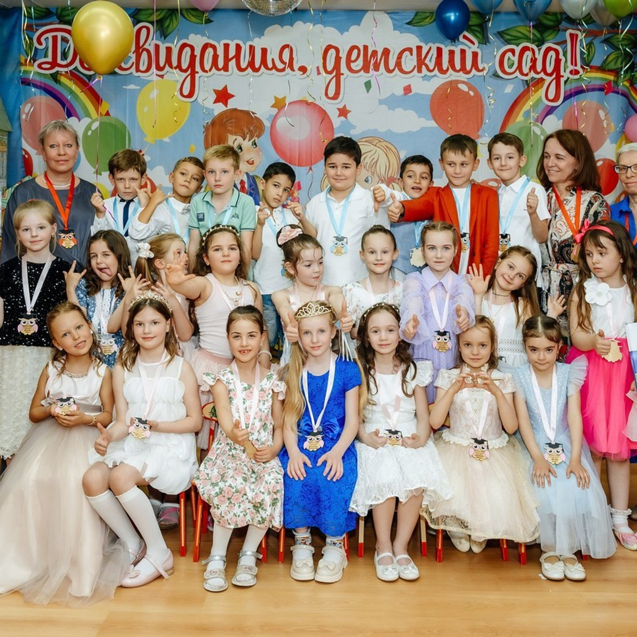 Отзывы. Фотограф MySchoolWay