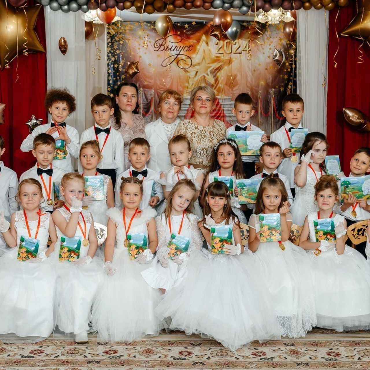 Отзывы. Главная