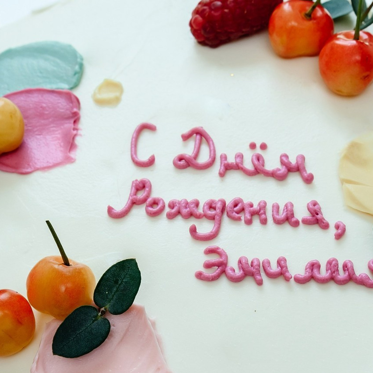 Отзывы. Главная