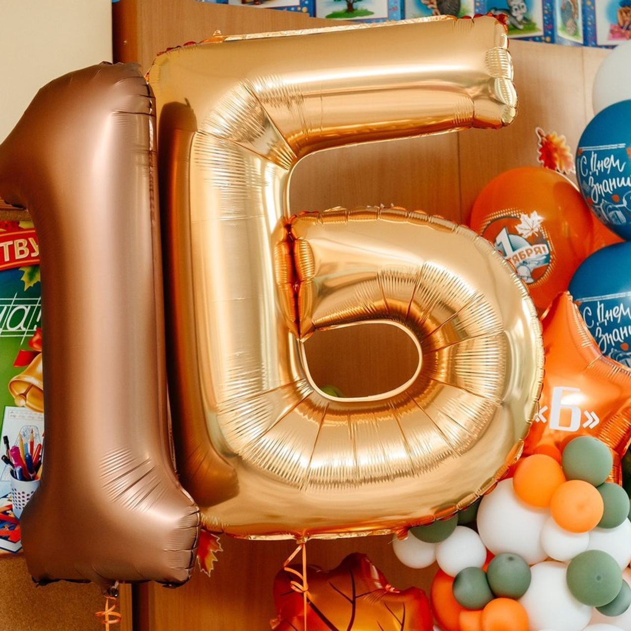 Отзывы. Главная