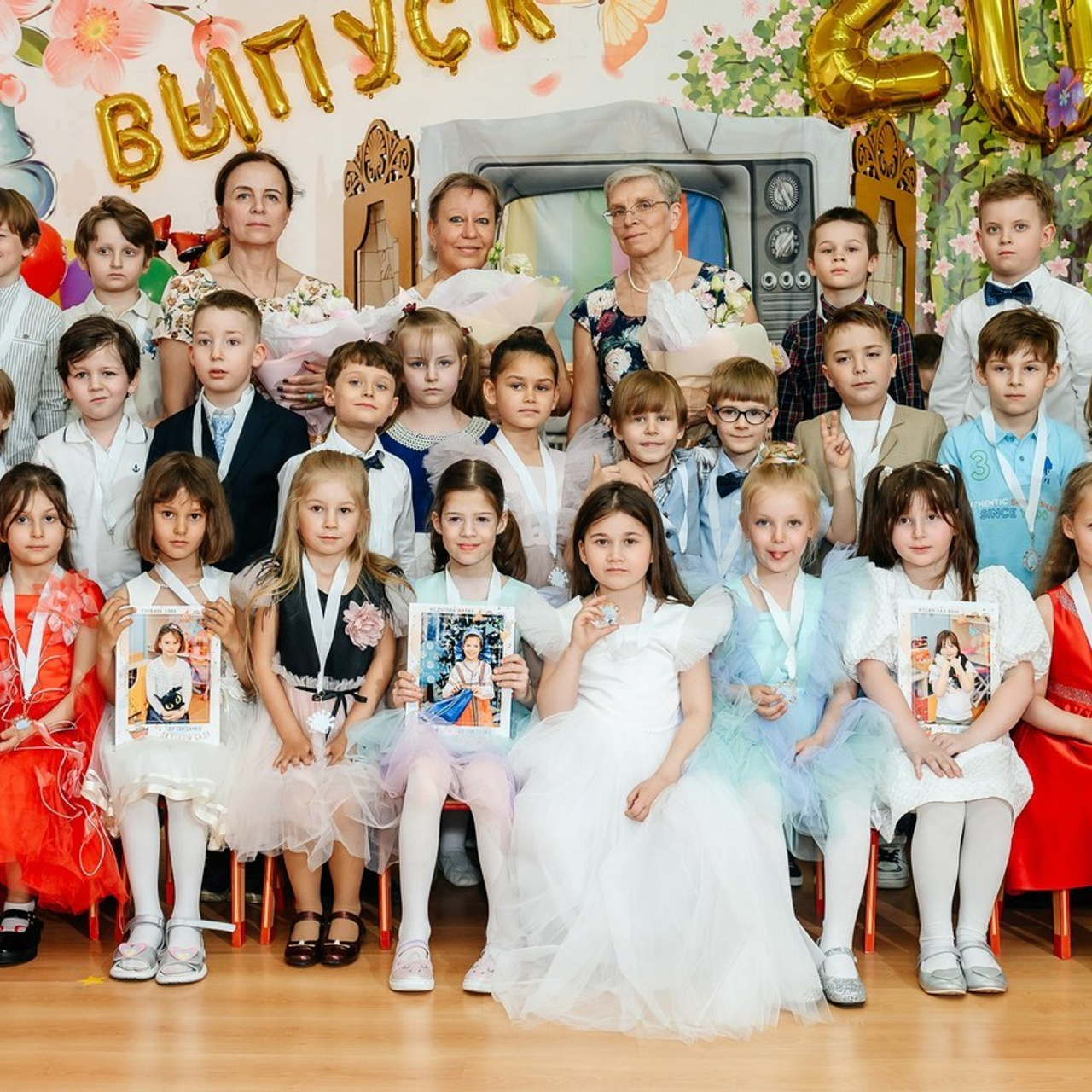 Отзывы. Главная