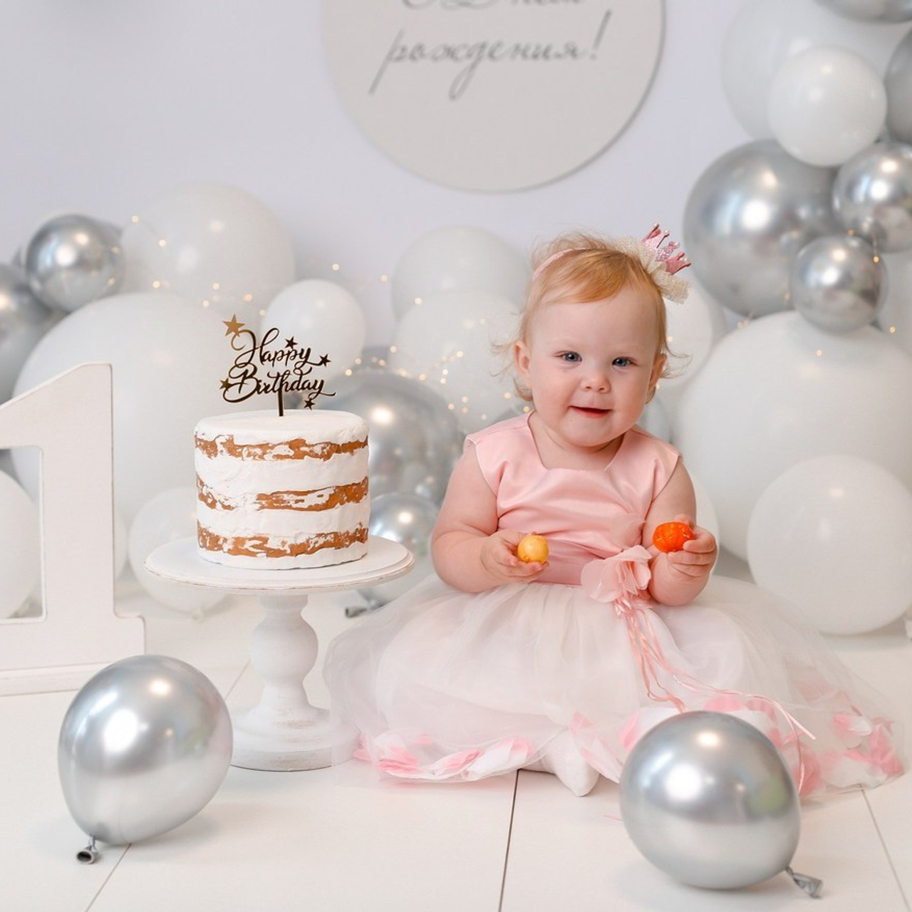 Отзывы. Детская фотостудия в Санкт-Петербурге