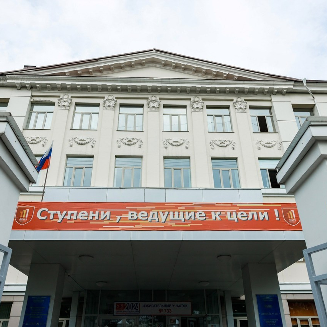 Отзывы. Фотограф в Новокузнецке Бахтияр Омуров