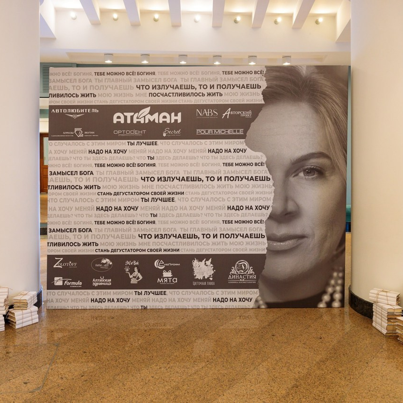 Отзывы. Фотограф в Новокузнецке Бахтияр Омуров