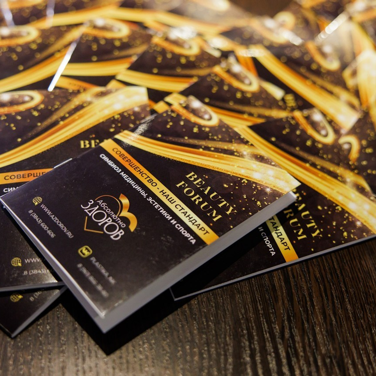 Отзывы. Фотограф в Новокузнецке Бахтияр Омуров