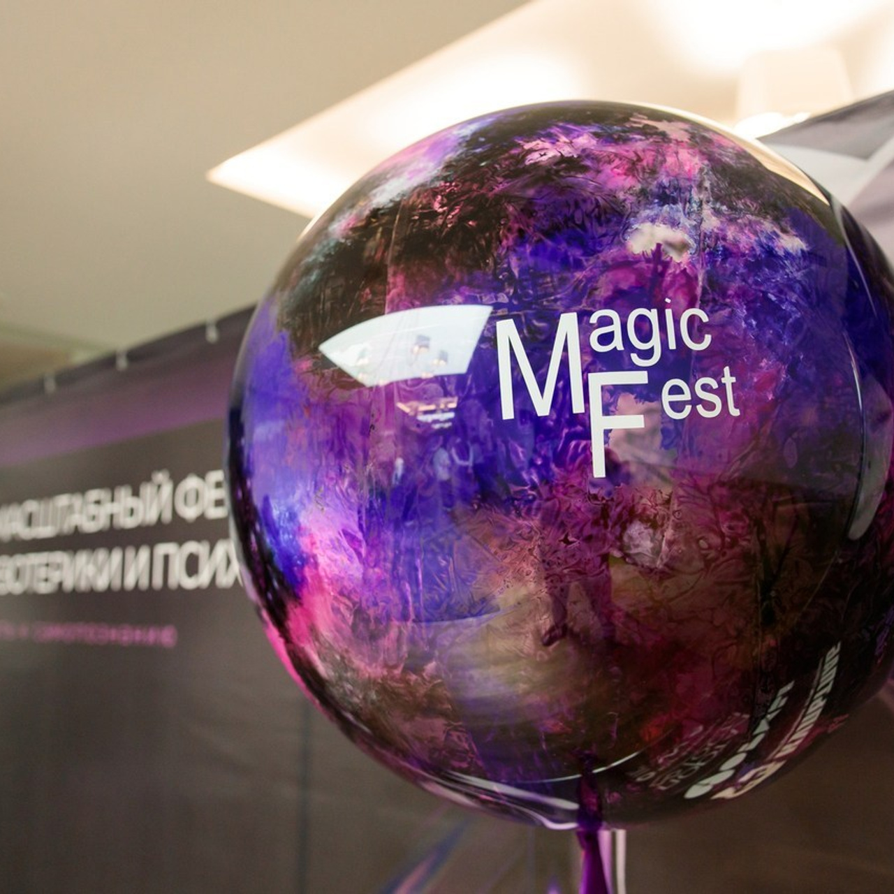 Отзывы. Фотограф в Новокузнецке Бахтияр Омуров