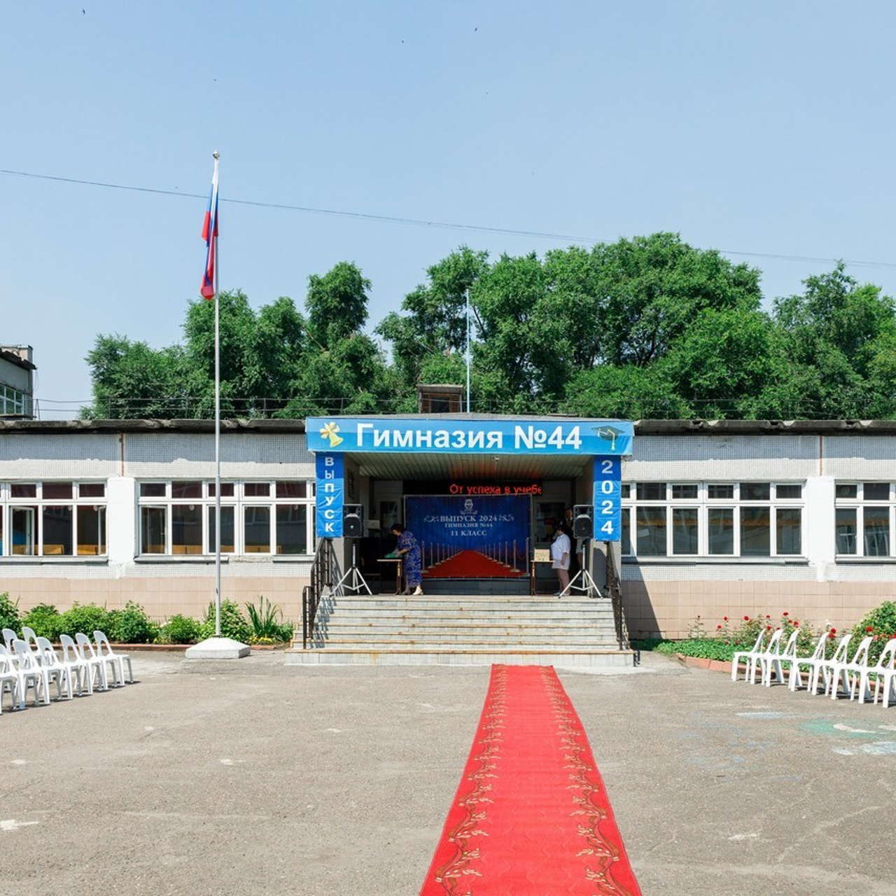 Отзывы. Фотограф в Новокузнецке Бахтияр Омуров