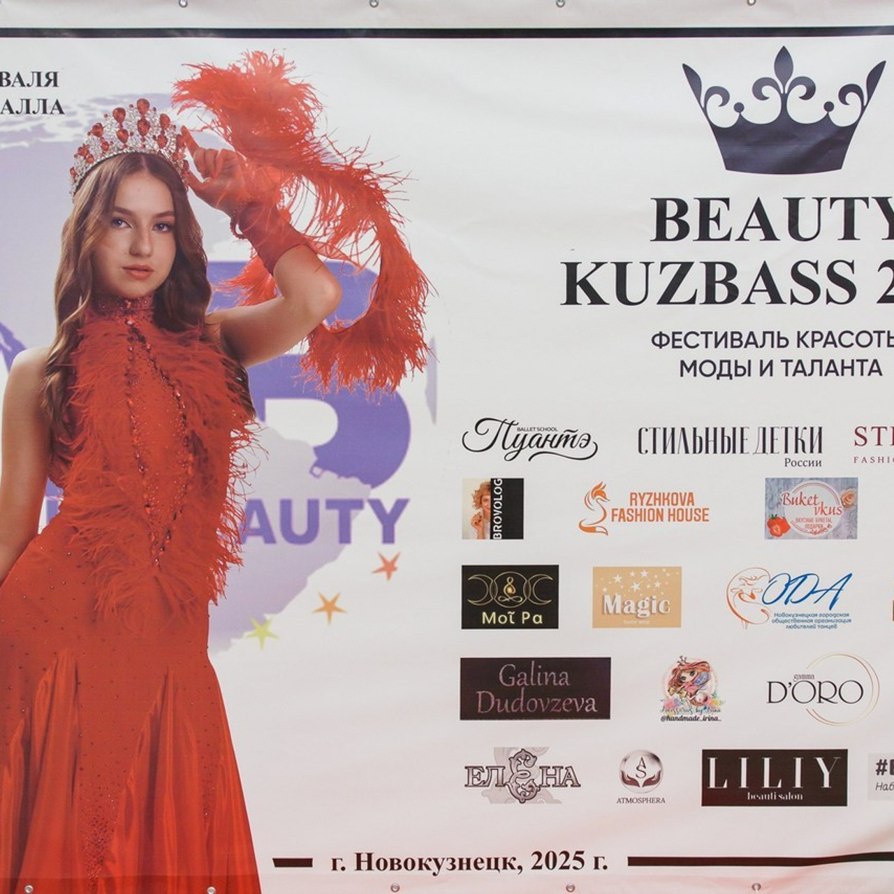 Отзывы. Фотограф в Новокузнецке Бахтияр Омуров