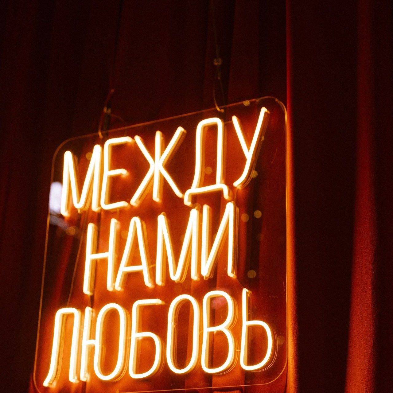 Отзывы. Фотограф Вышний Волочек/Тверь/Москва/Санкт-Петербург