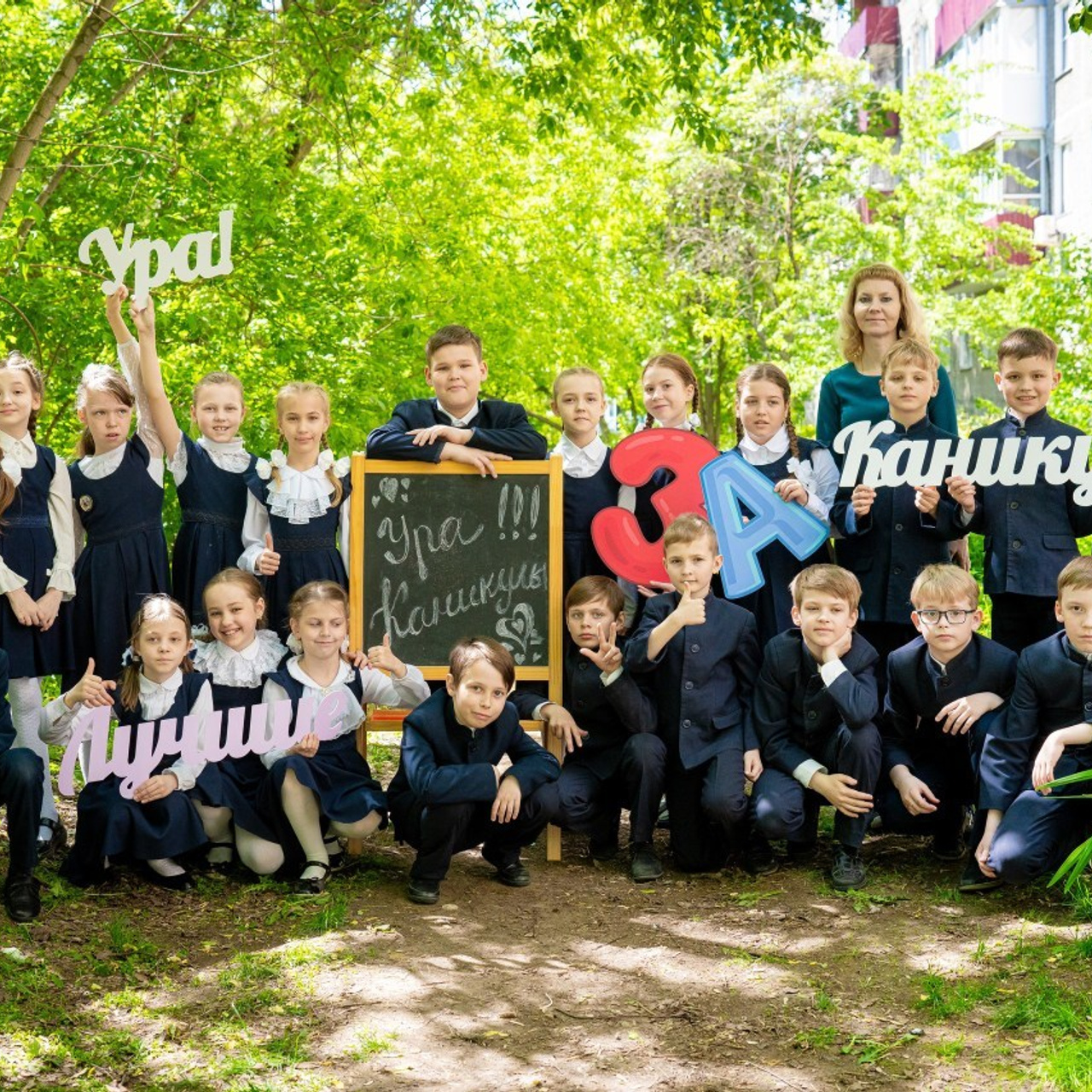 Отзывы. Профессиональный фотограф в Нижнем Новгороде — ФотоLEON