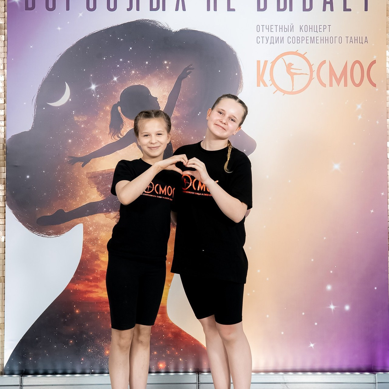 Отзывы. Профессиональный фотограф в Нижнем Новгороде — ФотоLEON