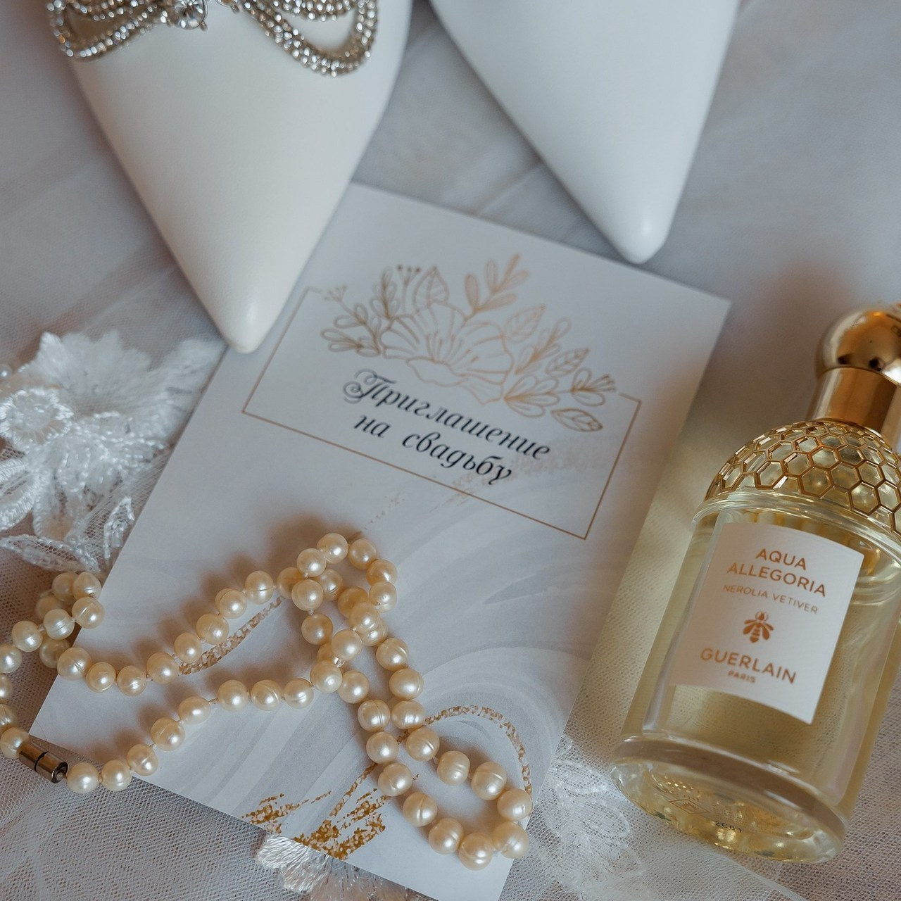 Отзывы. Свадебный и семейный фотограф