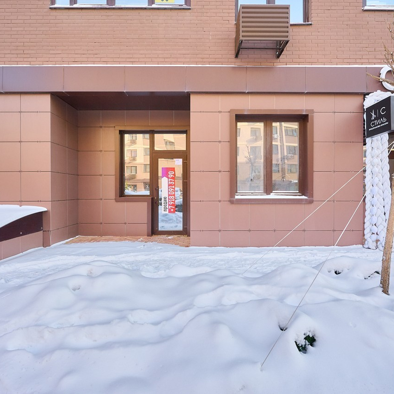 Интерьерный фотограф в Краснодаре