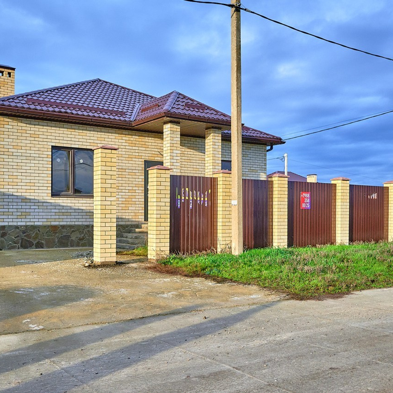 Отзывы. Интерьерный фотограф в Краснодаре