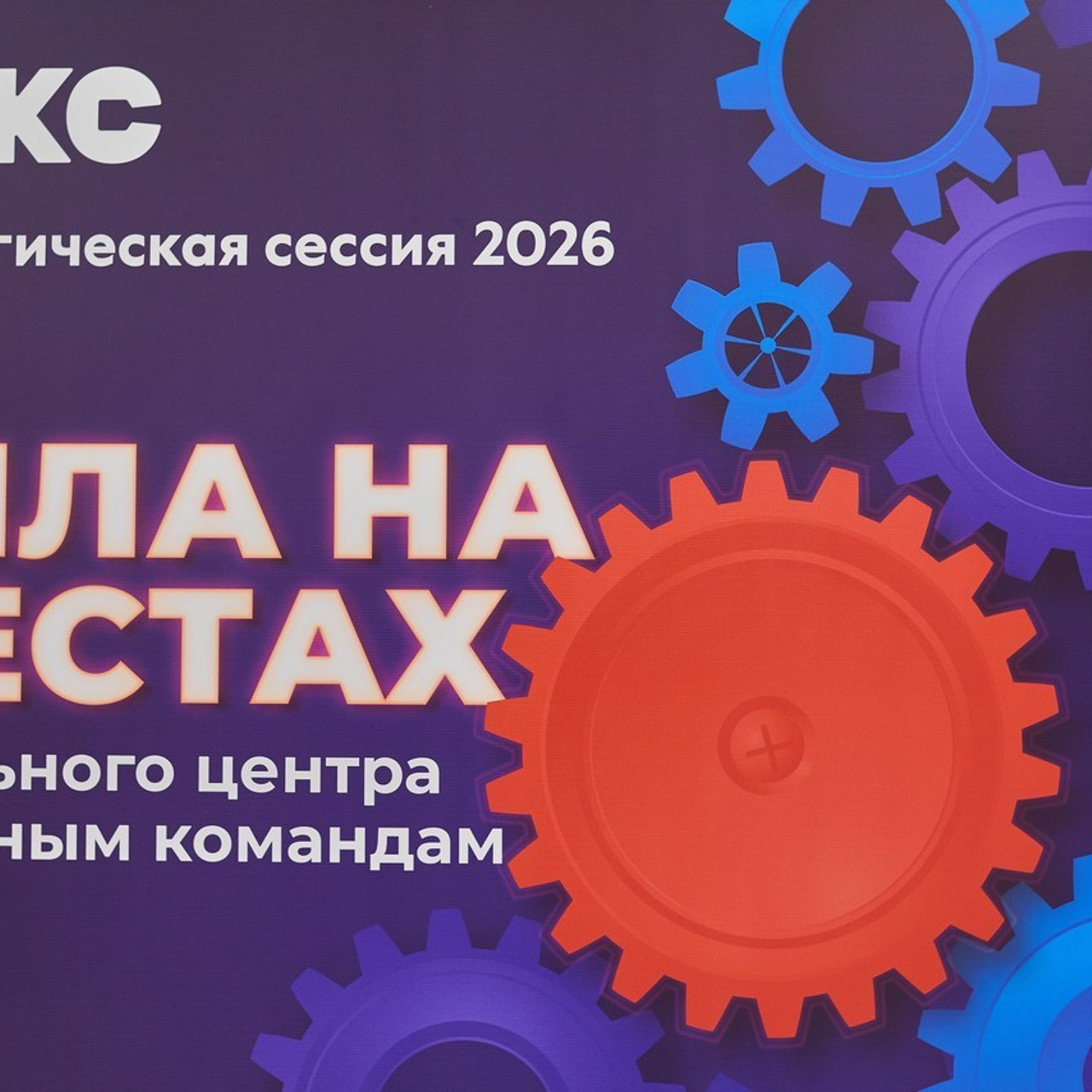 Интерьерный фотограф в Краснодаре