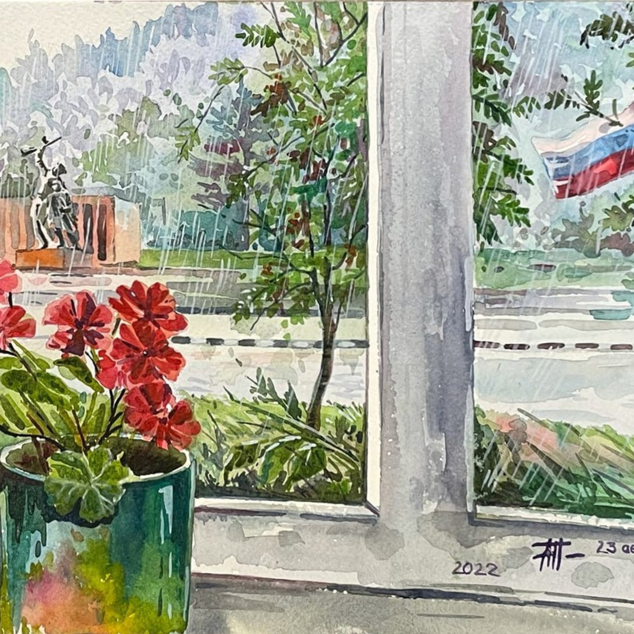 «Слава». Акварель, 30,5х23 см., 2022 