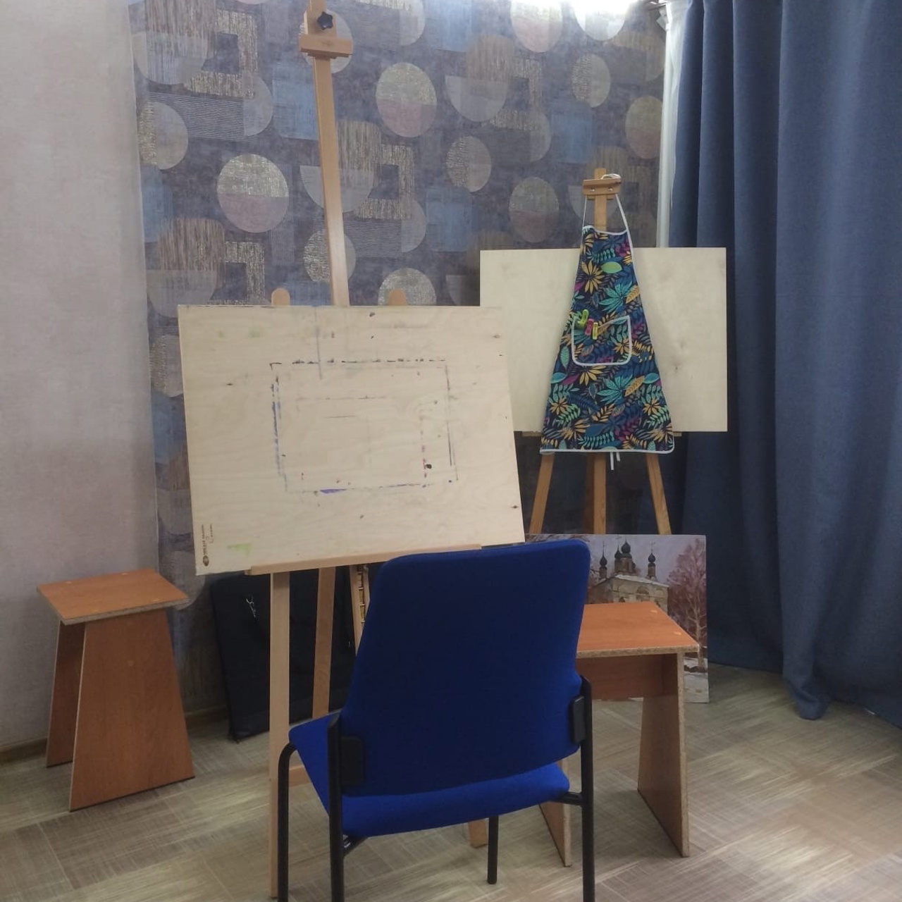 Студия. Синий махаон