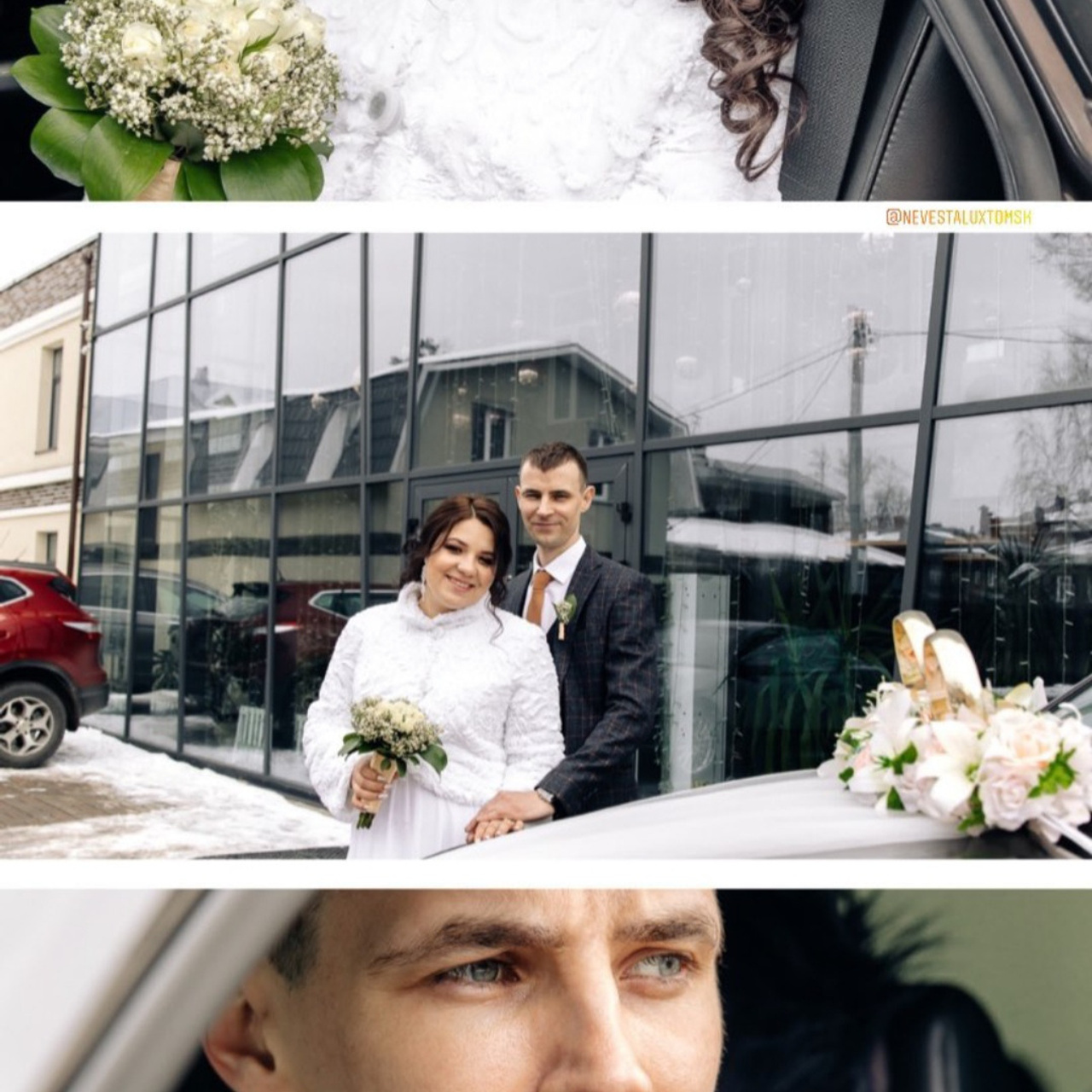 Отзывы. Фотограф Ян Ежов | Свадебный фотограф в Томске