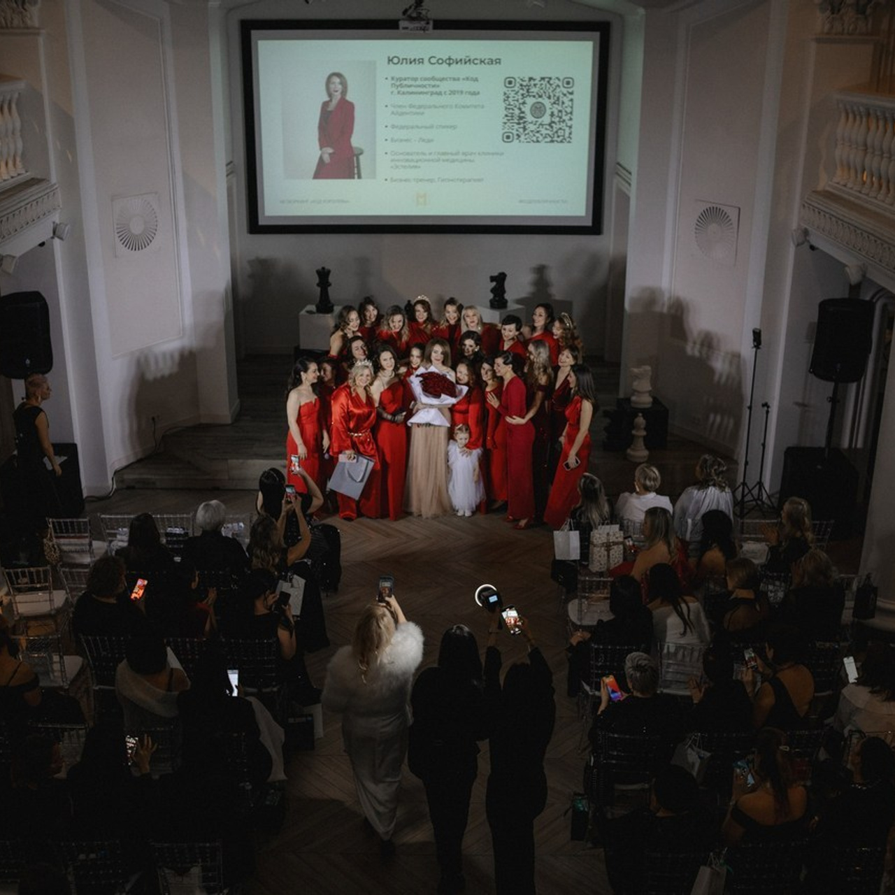 Отзывы. Женский и семейный фотограф в Калининграде Надежда Подлипинская