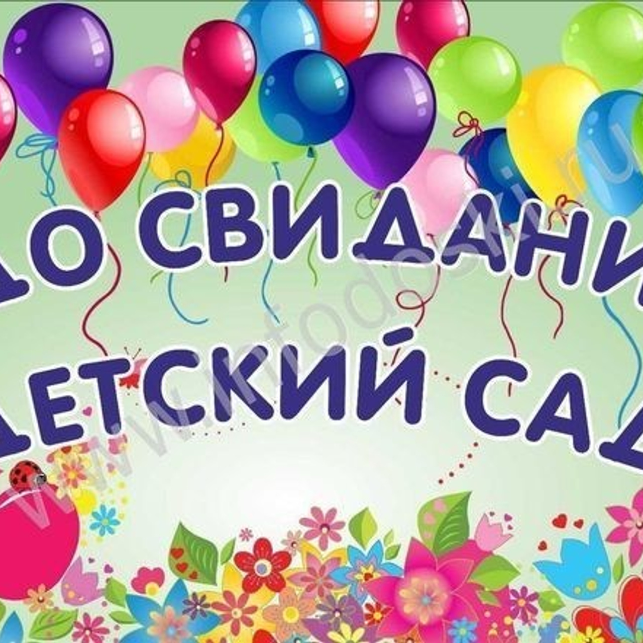 Отзывы. Репортажный, семейный, свадебный, портретный фотограф