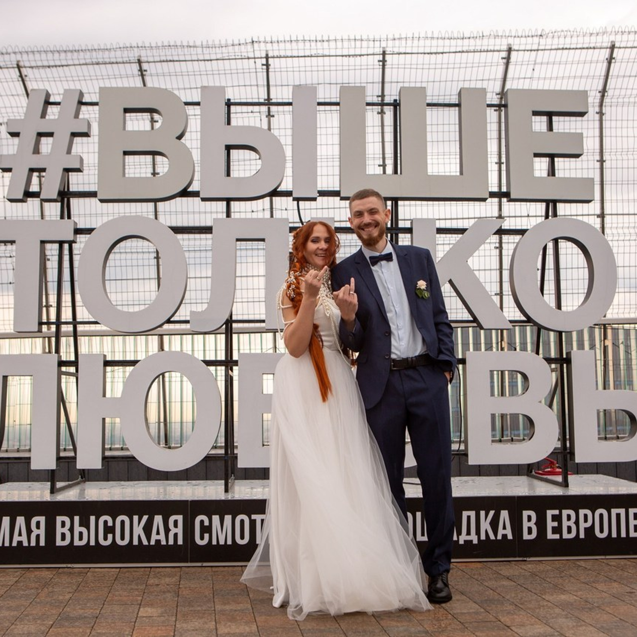 Отзывы. Репортажный, семейный, свадебный, портретный фотограф