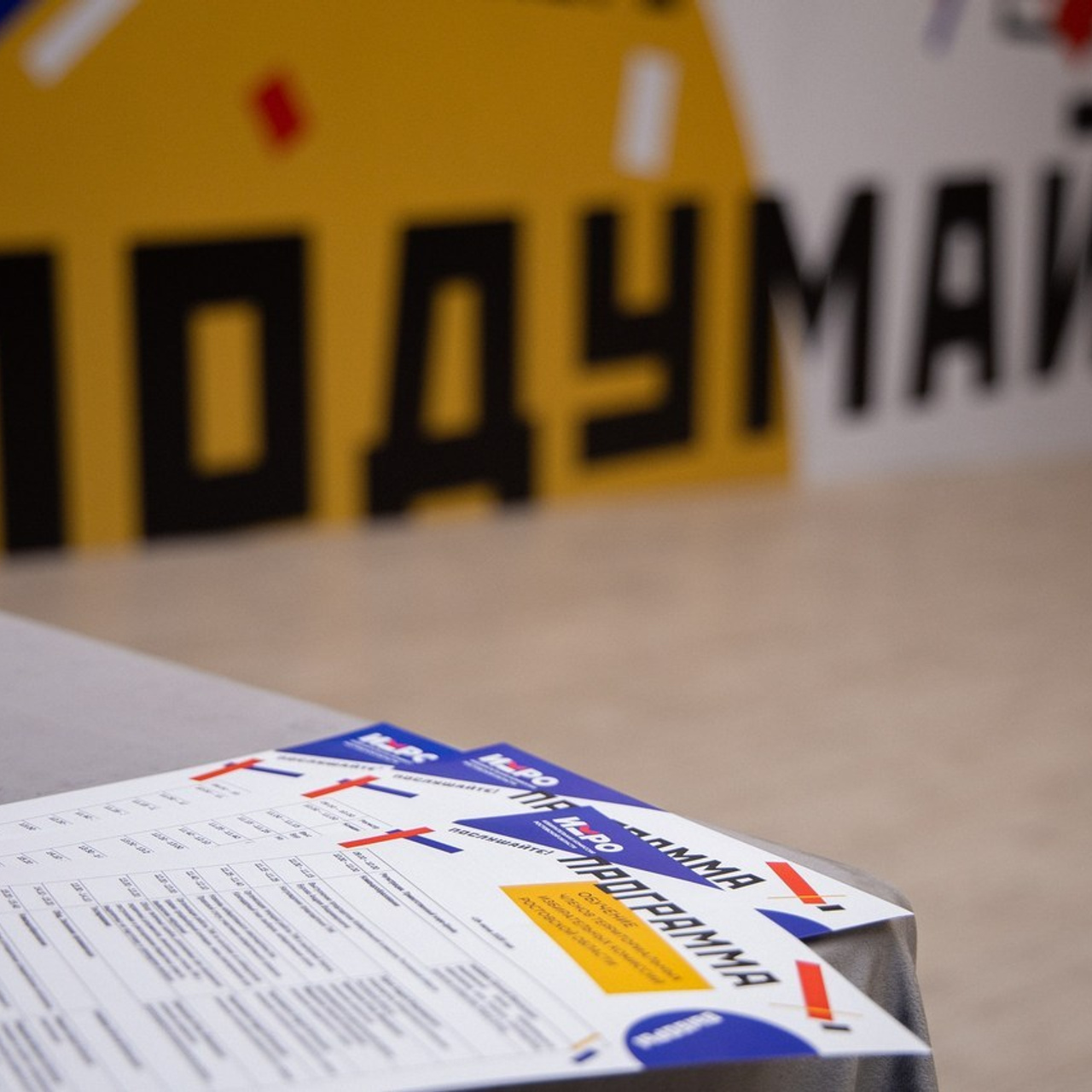 Отзывы. Анна Рышкевич