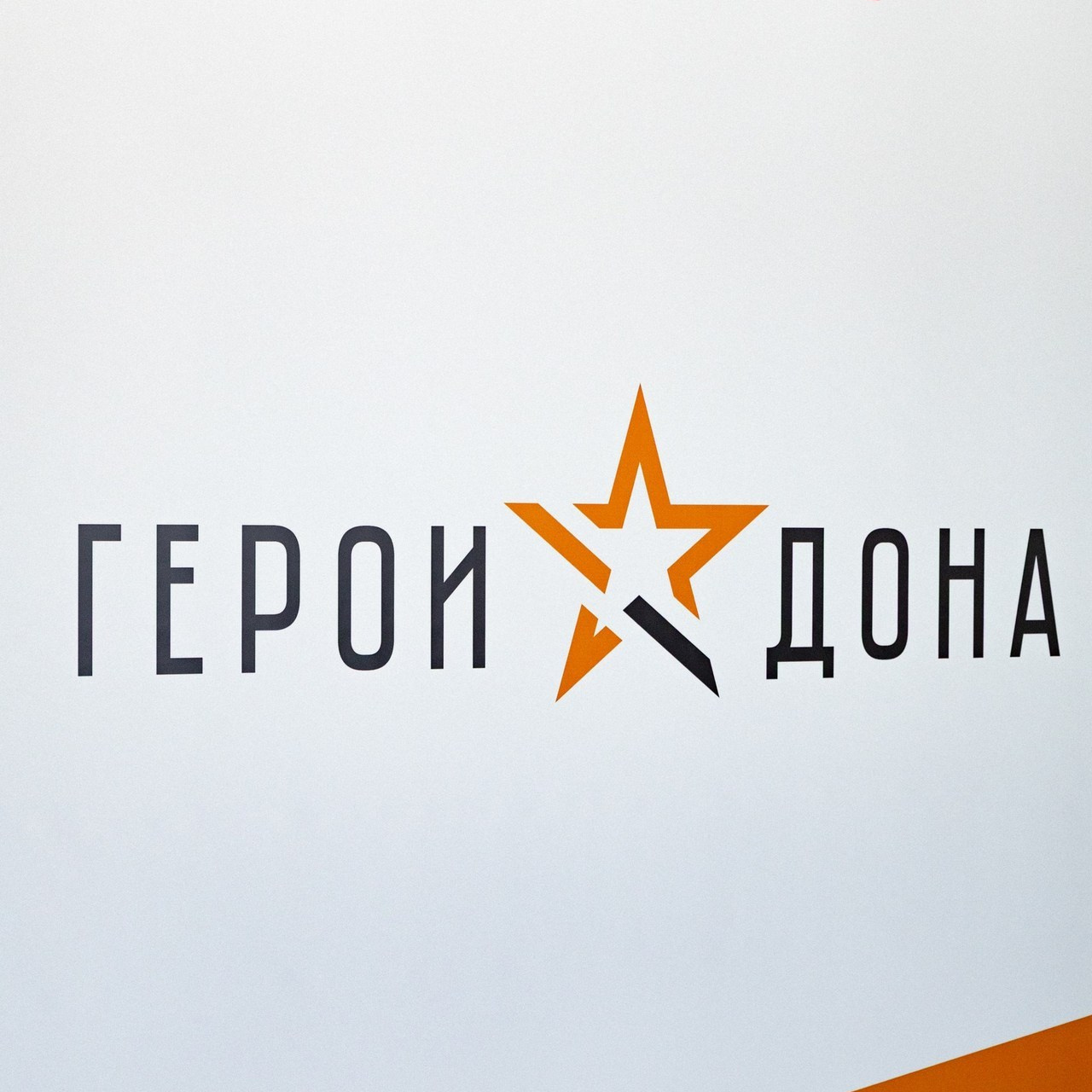 Отзывы. Анна Рышкевич