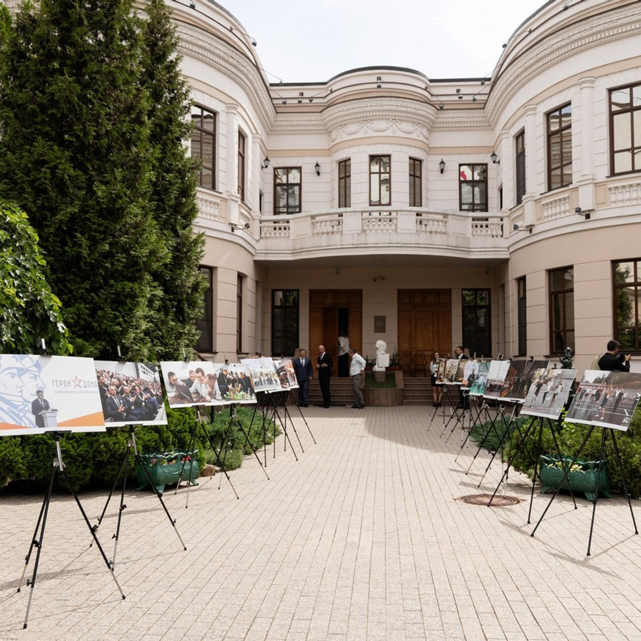 Отзывы. Анна Рышкевич